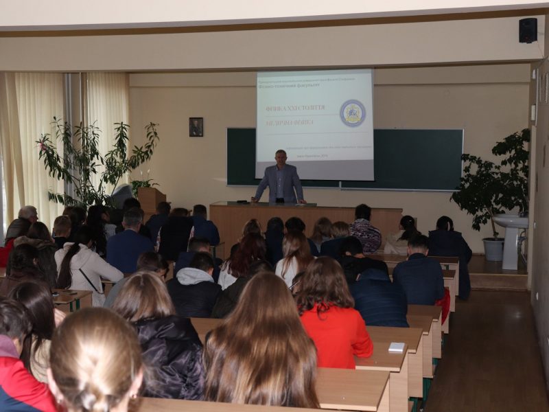 76618305_2375973735833792_4055313180354674688_o